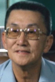 Ku Chun