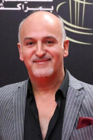 Nabil Atif