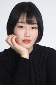 Tsugumi Sakurai