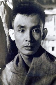 Trung Tin