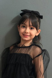 Ayşe Miray Gümüş