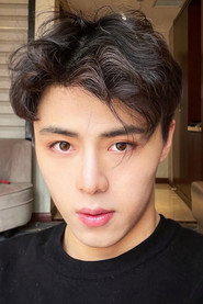 Yang Hanyao