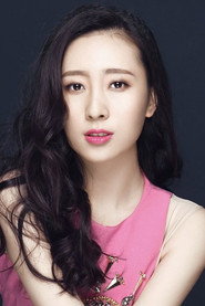 Pan Xin