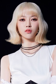 Kang Ye-jin