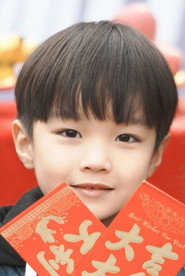 Li Yichen