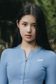 Ai Mi