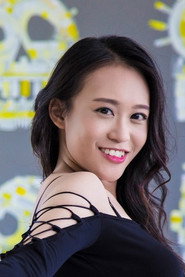Kim Anh