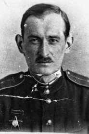 Rostislav Yurenev