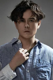 Tu Nan