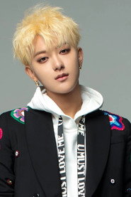 Huang Zitao