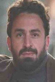Youcef Sehairi