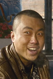 Liu Bo