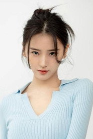 Fang Yuyuan