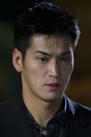 Noritsugu Ohshima