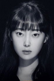 Yoo Yu-jin
