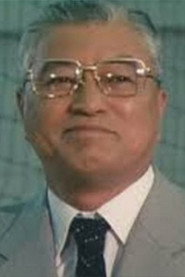 Yūzō Hayakawa