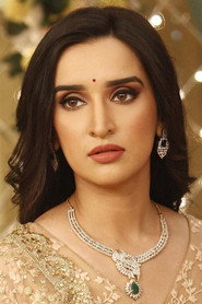 Garima Singh Rathore