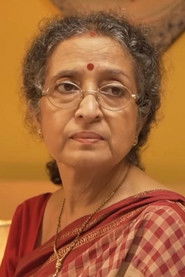 Bhadra Basu