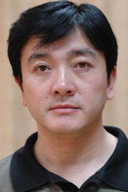 Shan Zenghong