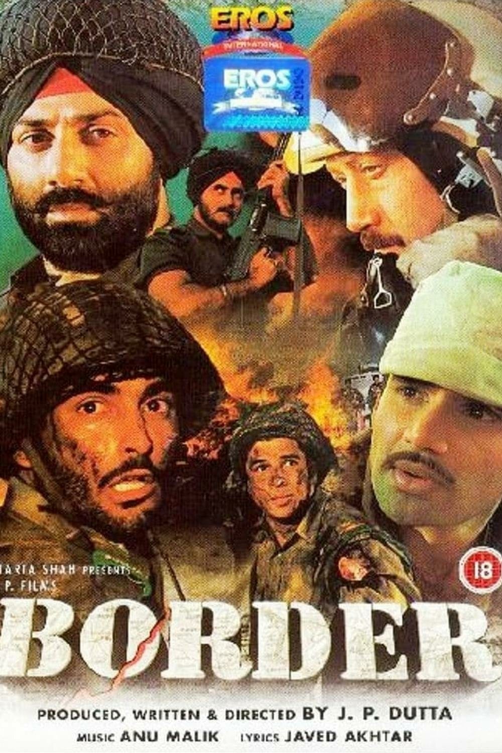 Poster for the movie "Border"