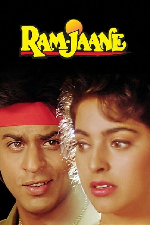 Poster for the movie "Ram Jaane"