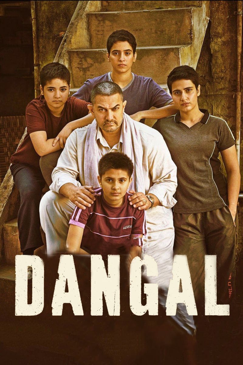 Poster for the movie "Dangal"