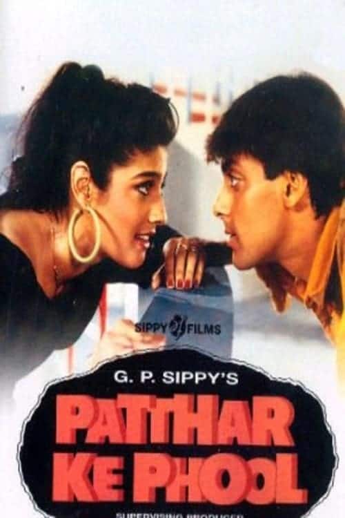 Poster for the movie "Patthar Ke Phool"