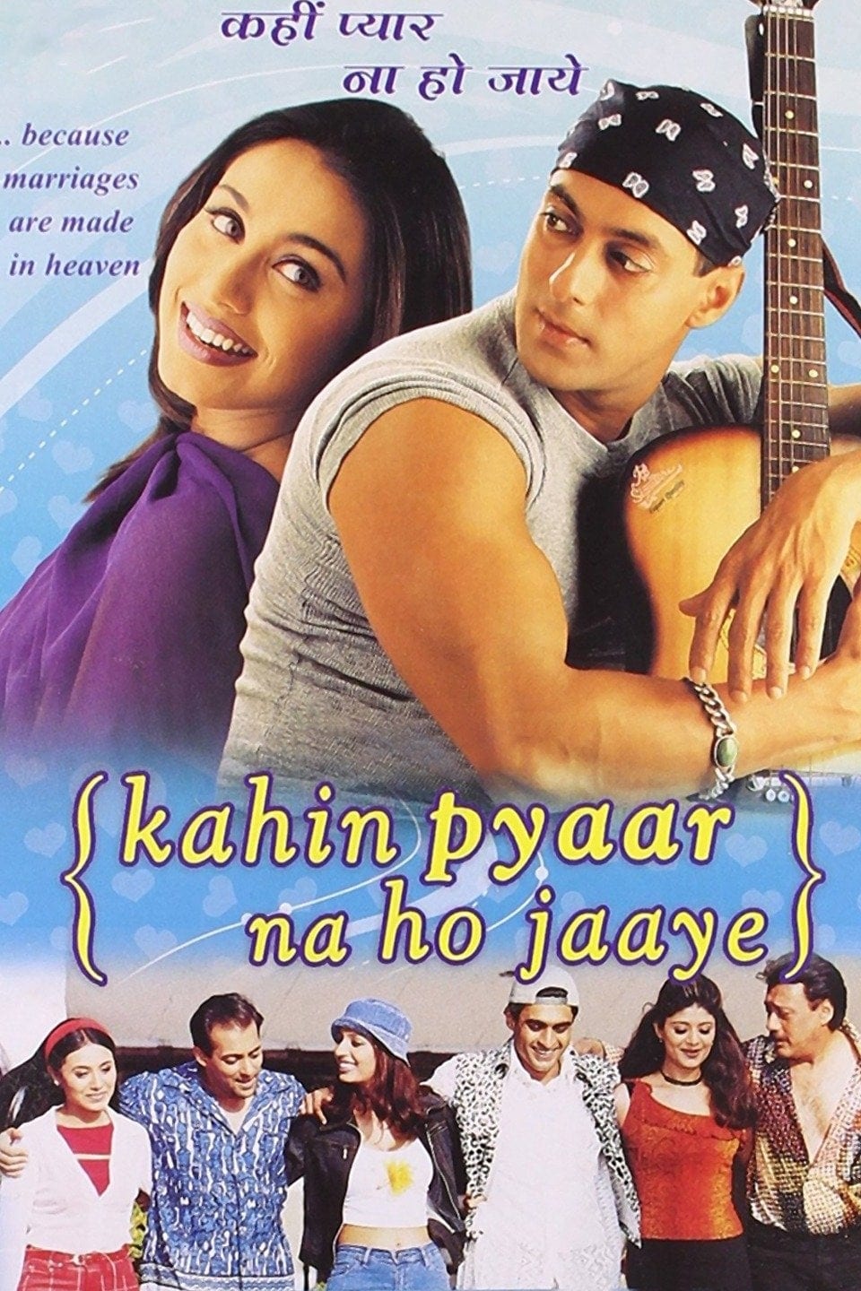 Poster for the movie "Kahin Pyaar Na Ho Jaaye"