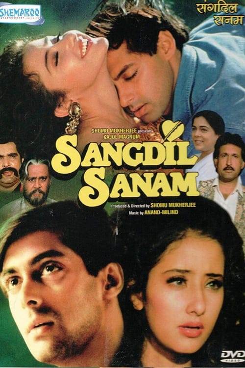 Poster for the movie "Sangdil Sanam"
