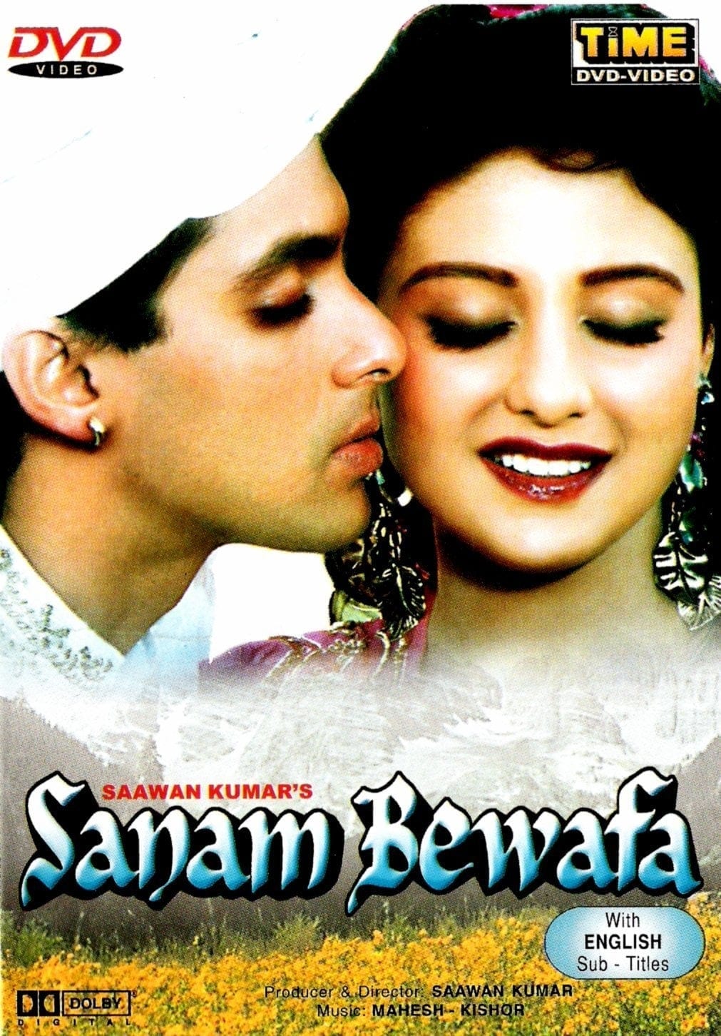 Poster for the movie "Sanam Bewafa"