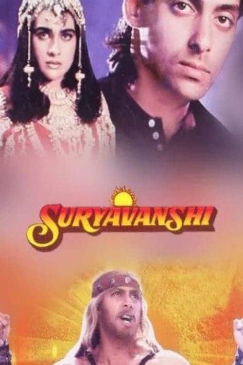Poster for the movie "Suryavanshi"