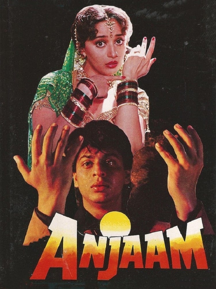 Poster for the movie "Anjaam"
