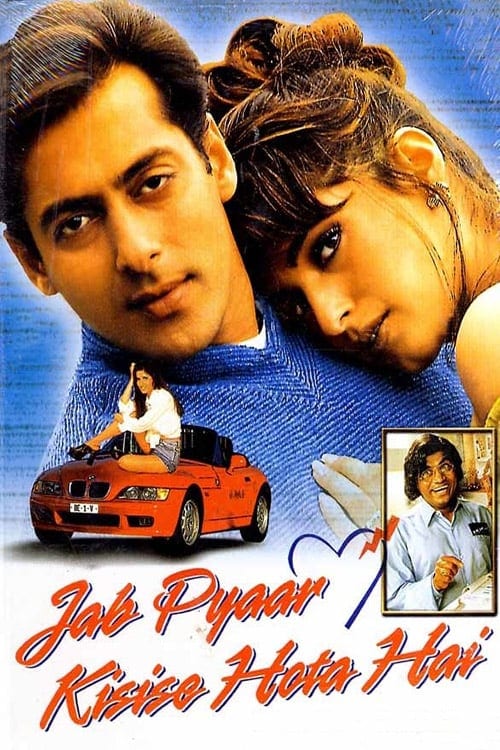 Poster for the movie "Jab Pyaar Kisise Hota Hai"