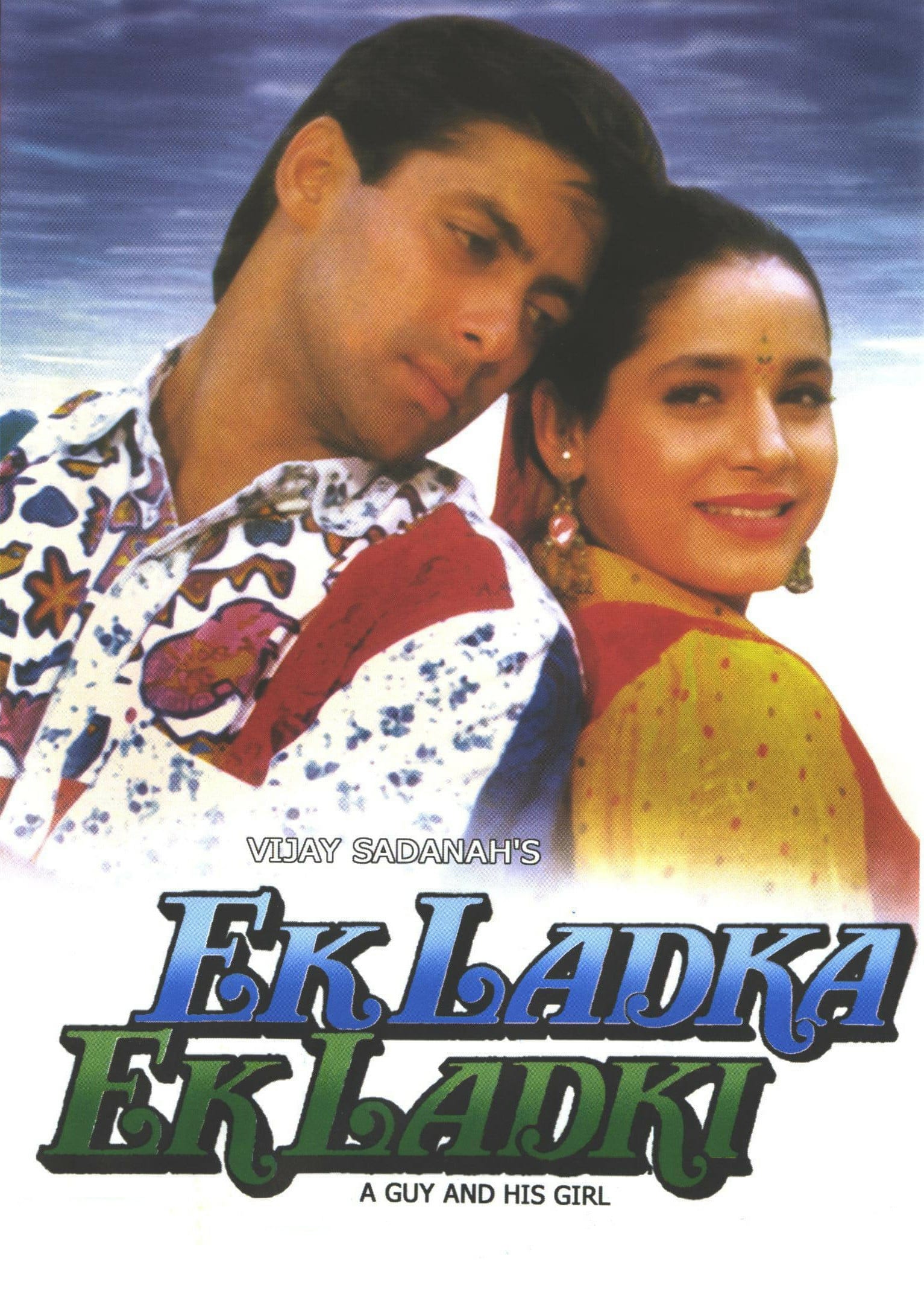 Poster for the movie "Ek Ladka Ek Ladki"