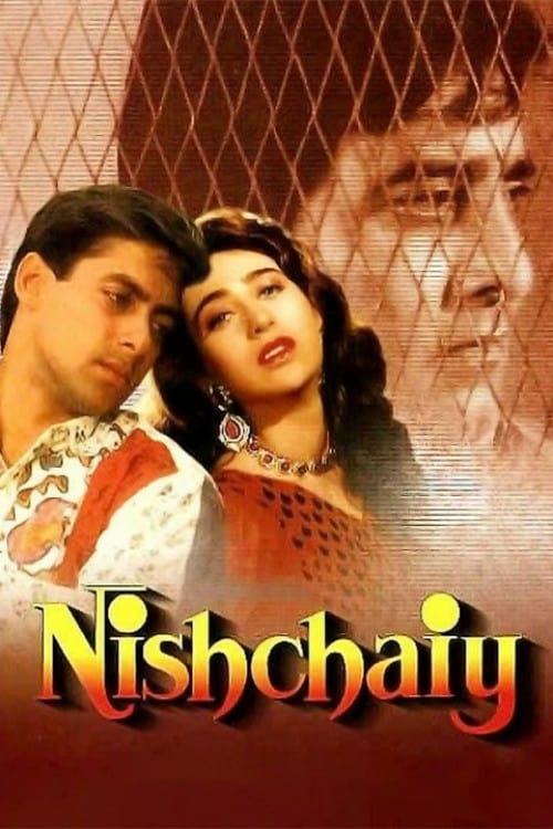 Poster for the movie "Nishchaiy"