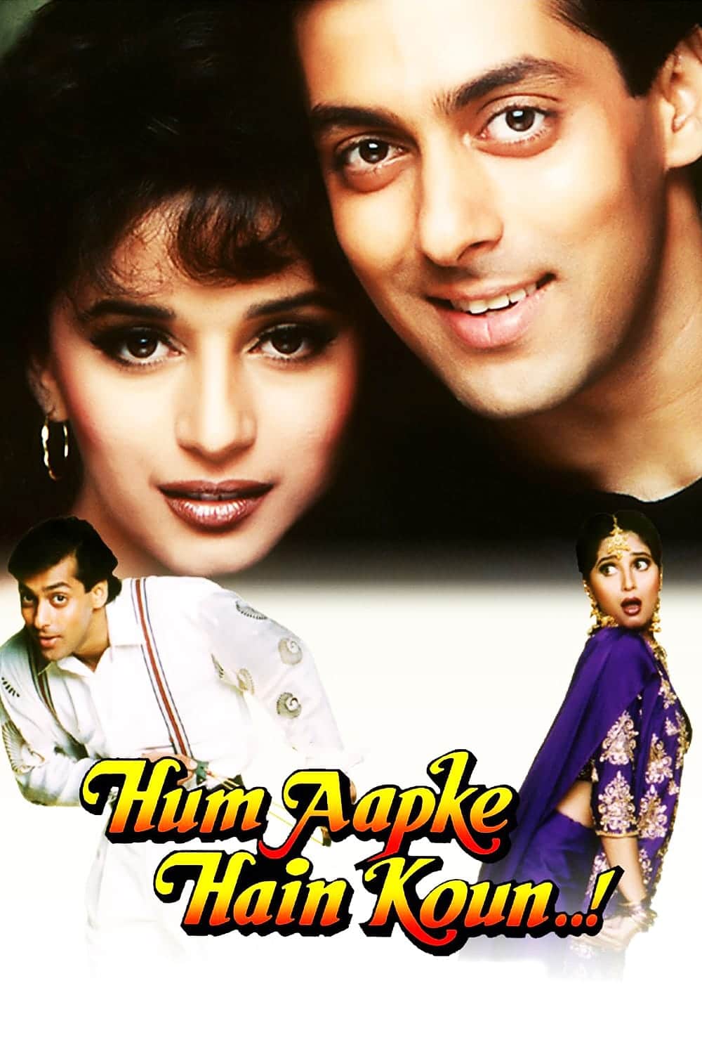 Poster for the movie "Hum Aapke Hain Koun..!"