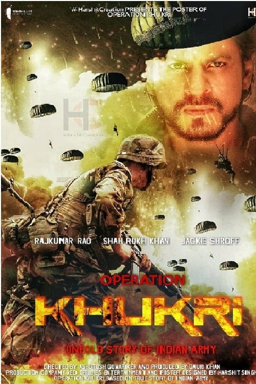 Poster for the movie "Operation Khukri"