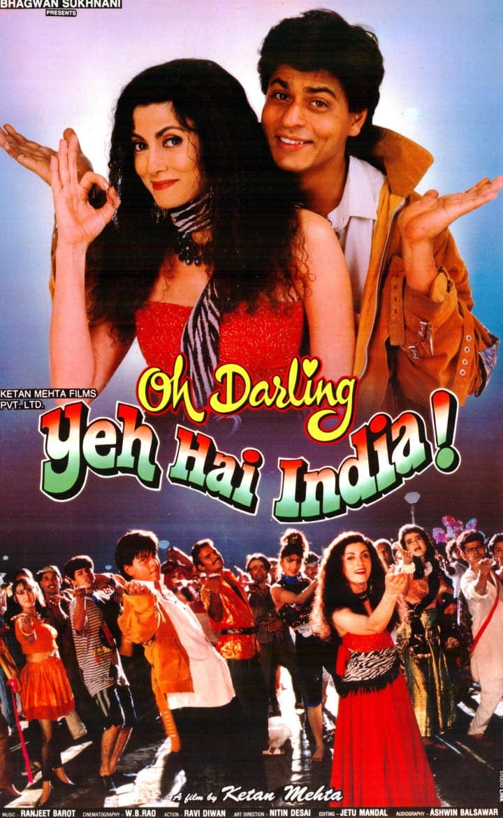 Poster for the movie "Oh Darling! Yeh Hai India!"