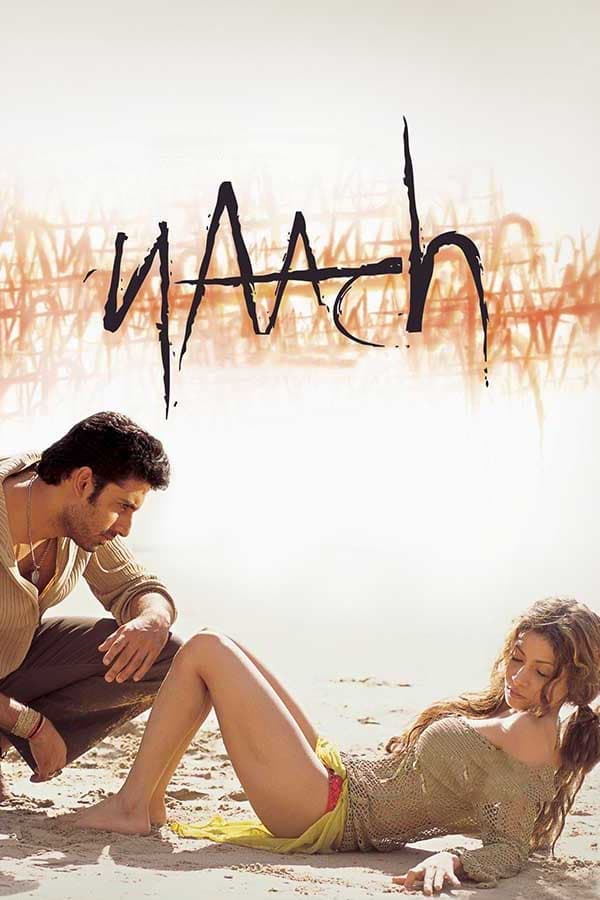 Poster for the movie "Naach"