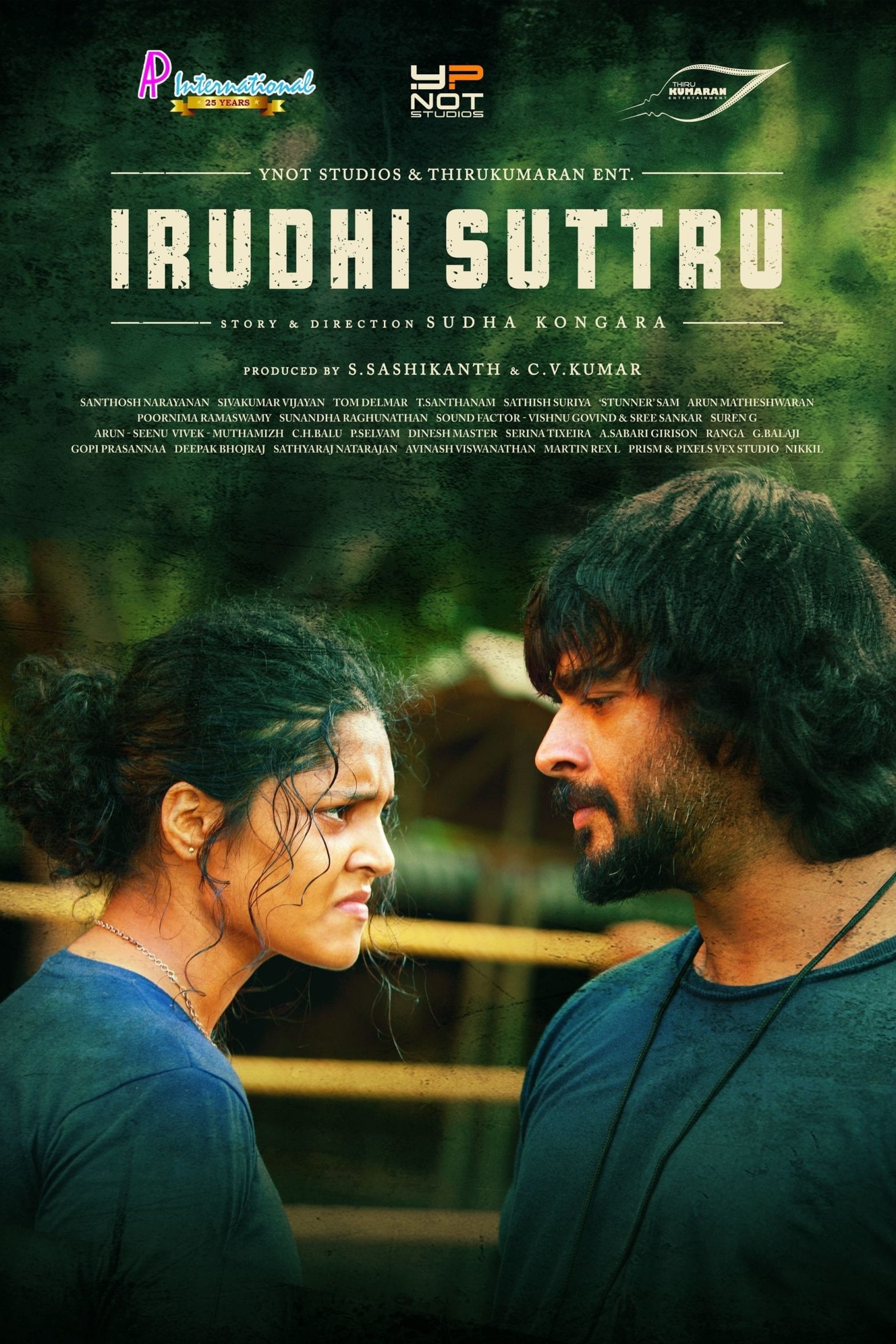 Poster for the movie "Irudhi Suttru"
