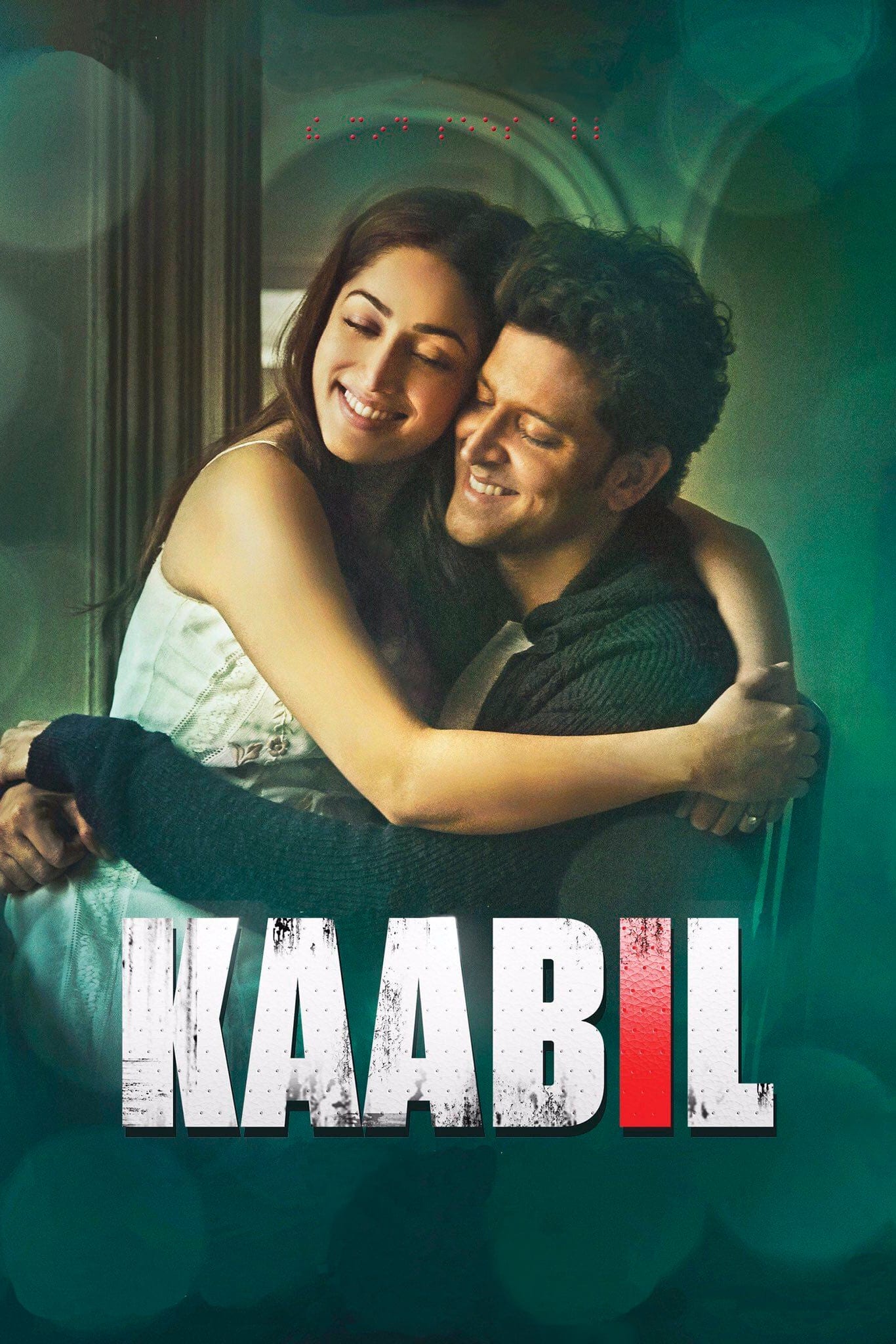 Poster for the movie "Kaabil"