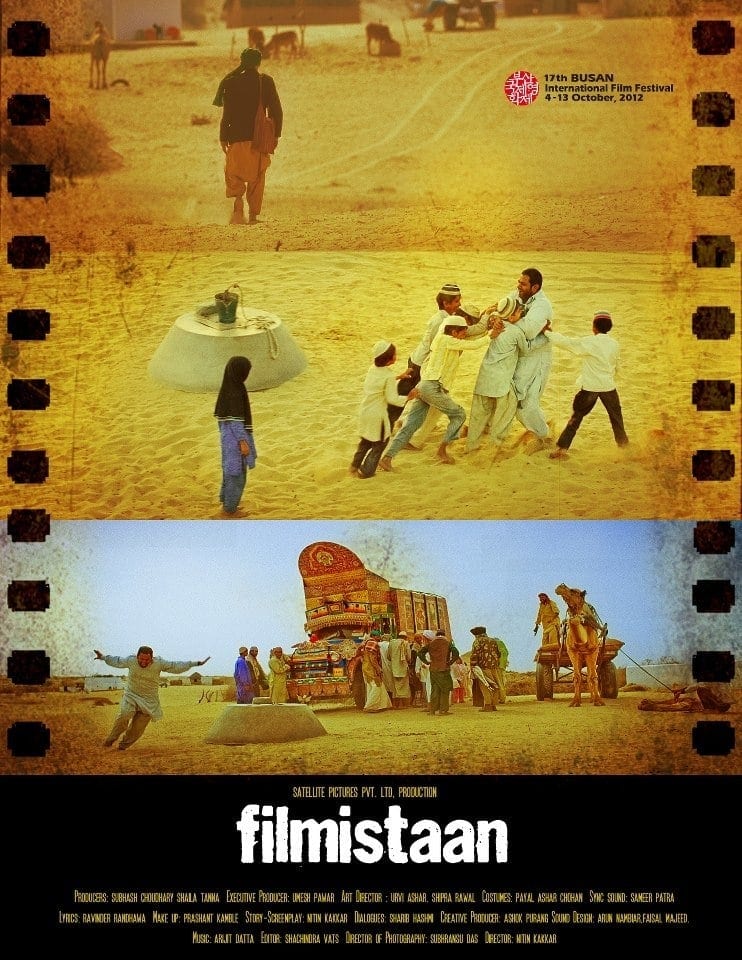 Poster for the movie "Filmistaan"