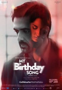 Poster for the movie "My Birthday Song"