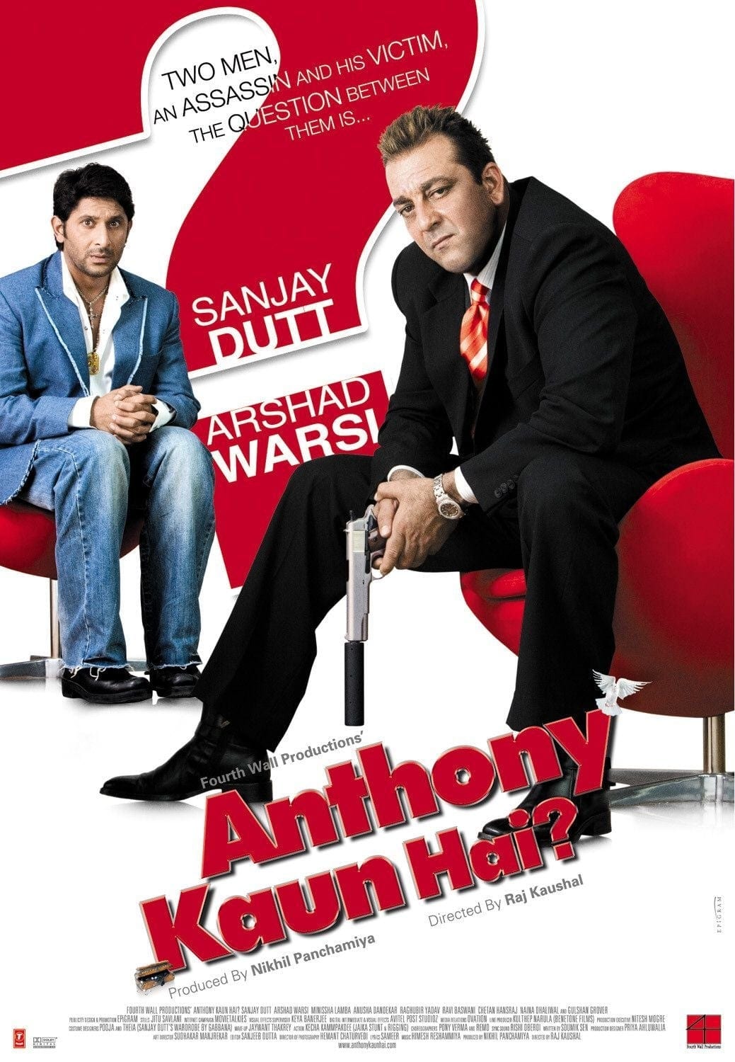 Poster for the movie "Anthony Kaun Hai?"