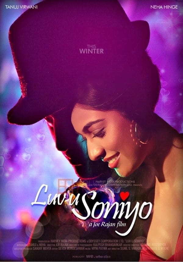 Poster for the movie "Luv U Soniyo"