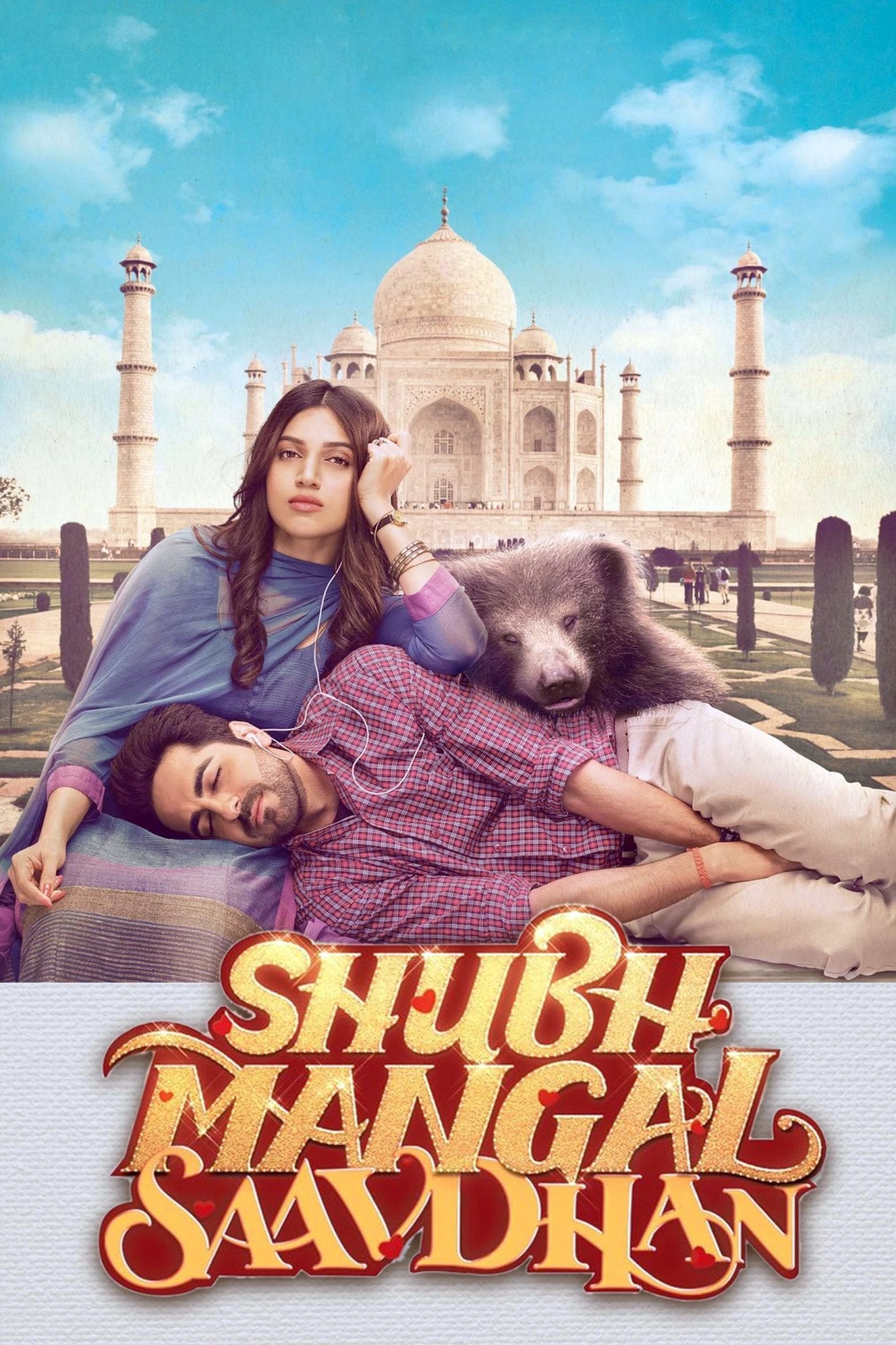 Poster for the movie "Shubh Mangal Saavdhan"