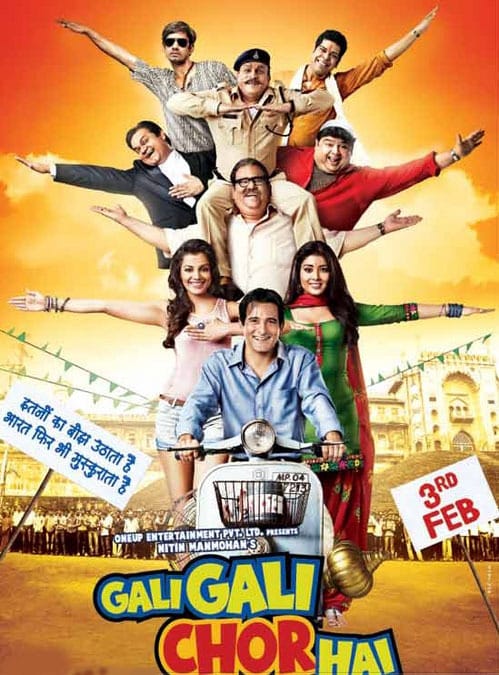 Poster for the movie "Gali Gali Chor Hai"