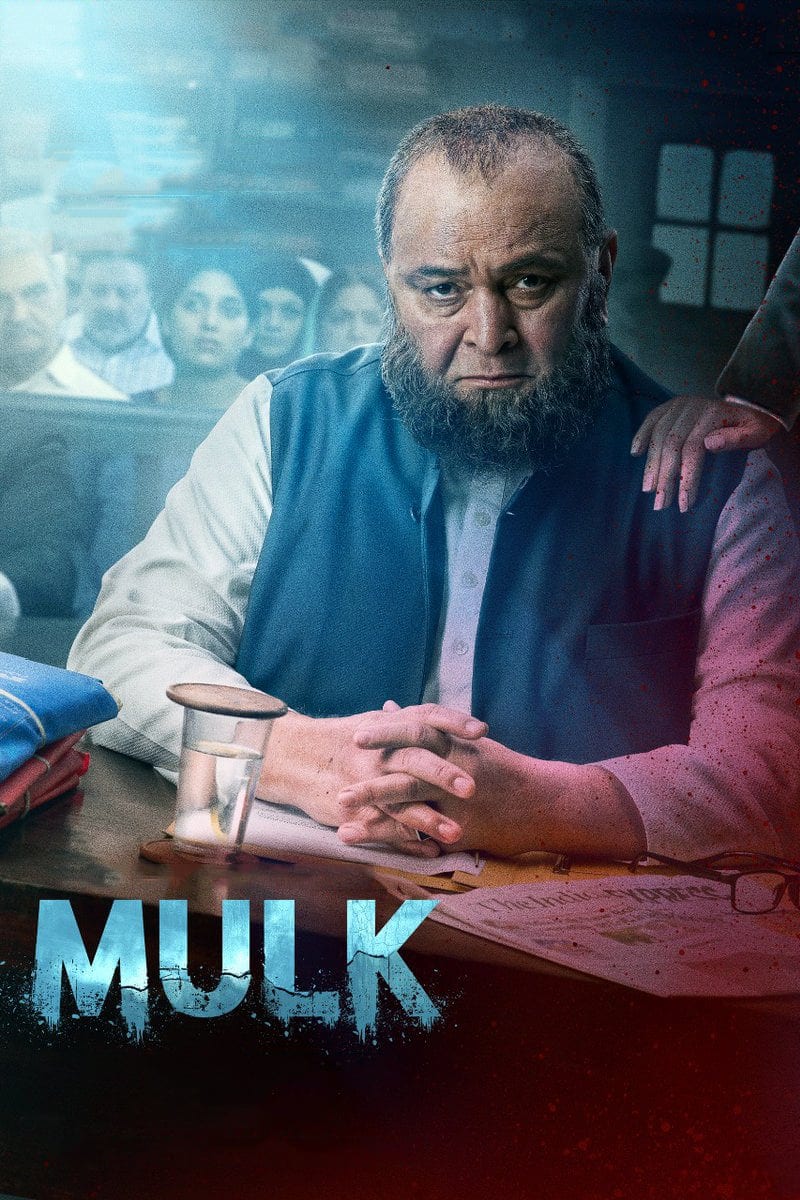 Poster for the movie "Mulk"