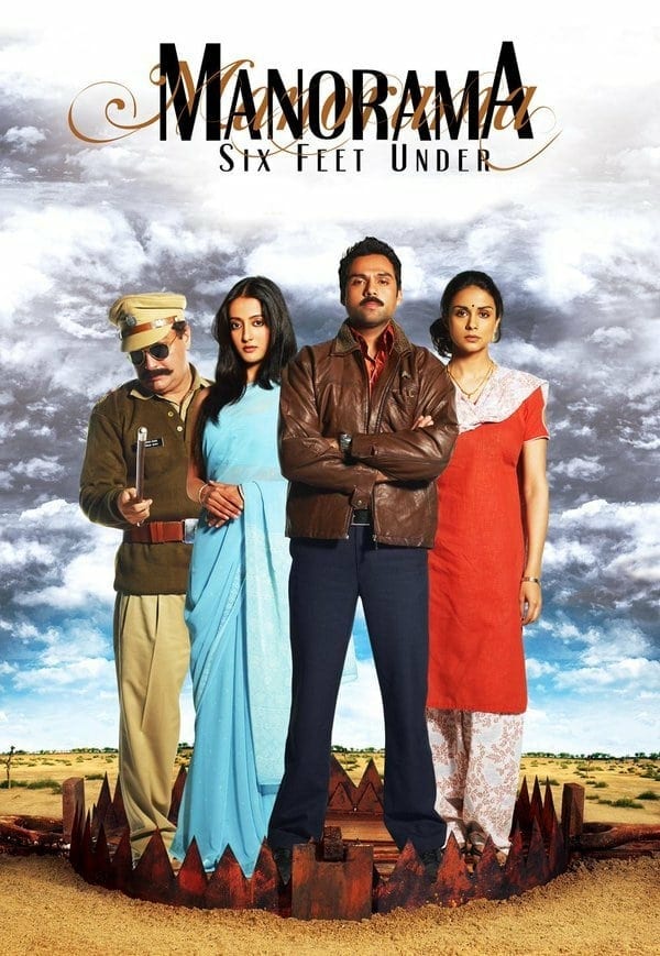 Poster for the movie "Manorama Six Feet Under"