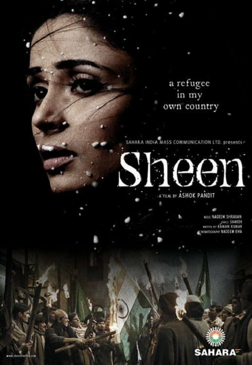 Poster for the movie "Sheen"